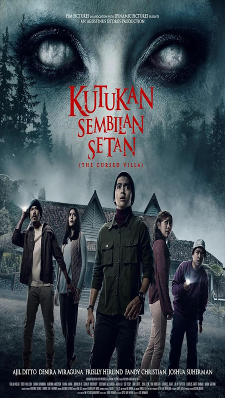 Kutukan Sembilan Setan 2023 SUBTITLE INDONESIA | FILM DRAMA HORROR Moviepremi