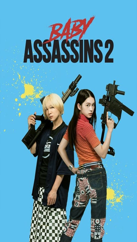 Baby Assassins 2 Babies 2023 SUBTITLE INDONESIA | FILM ACTION COMEDY Moviepremi