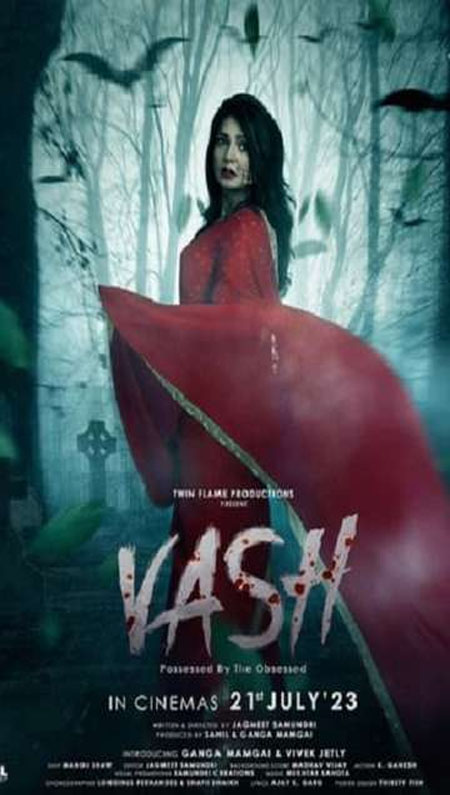 Vash 2023 SUBTITLE INDONESIA | FILM HORROR Moviepremi