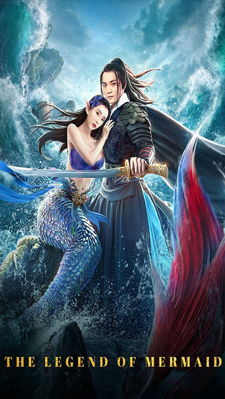 The Legend of Mermaid 2 2021 SUBTITLE INDONESIA | FILM ADVENTURE FANTASY Moviepremi